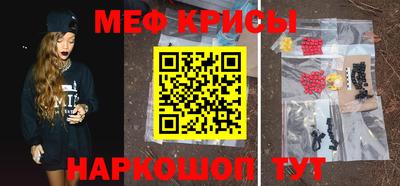 марки nbome Лесосибирск