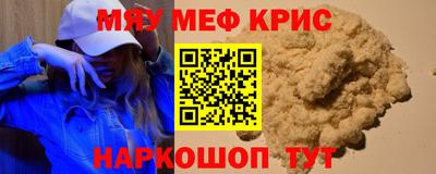 марки nbome Лесосибирск