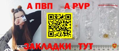 марки nbome Лесосибирск