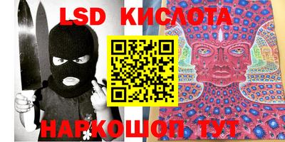 ECSTASY Ликино-Дулёво