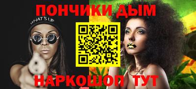 марки nbome Лесосибирск