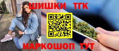 марки nbome Лесосибирск