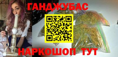 ECSTASY Ликино-Дулёво