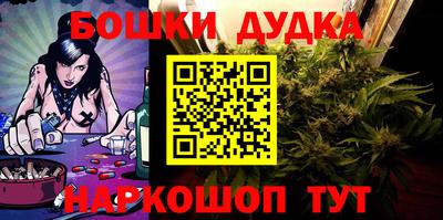 ECSTASY Ликино-Дулёво