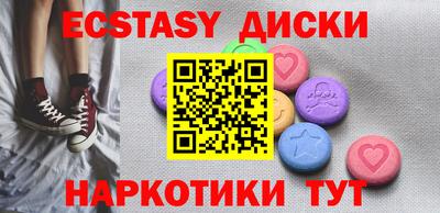 марки nbome Лесосибирск