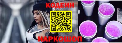 ECSTASY Ликино-Дулёво