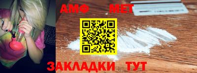 марки nbome Лесосибирск
