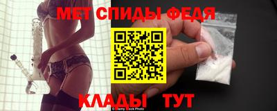 кокаин VHQ Ливны