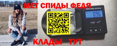 кокаин VHQ Ливны