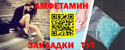 кокаин VHQ Ливны