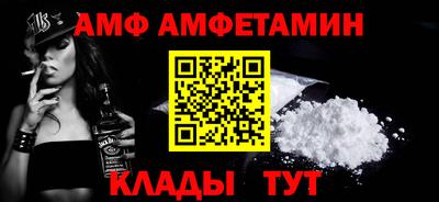 марки nbome Лесосибирск