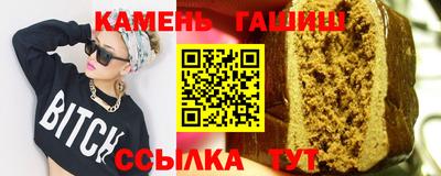 марки nbome Лесосибирск