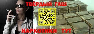 кокаин VHQ Ливны