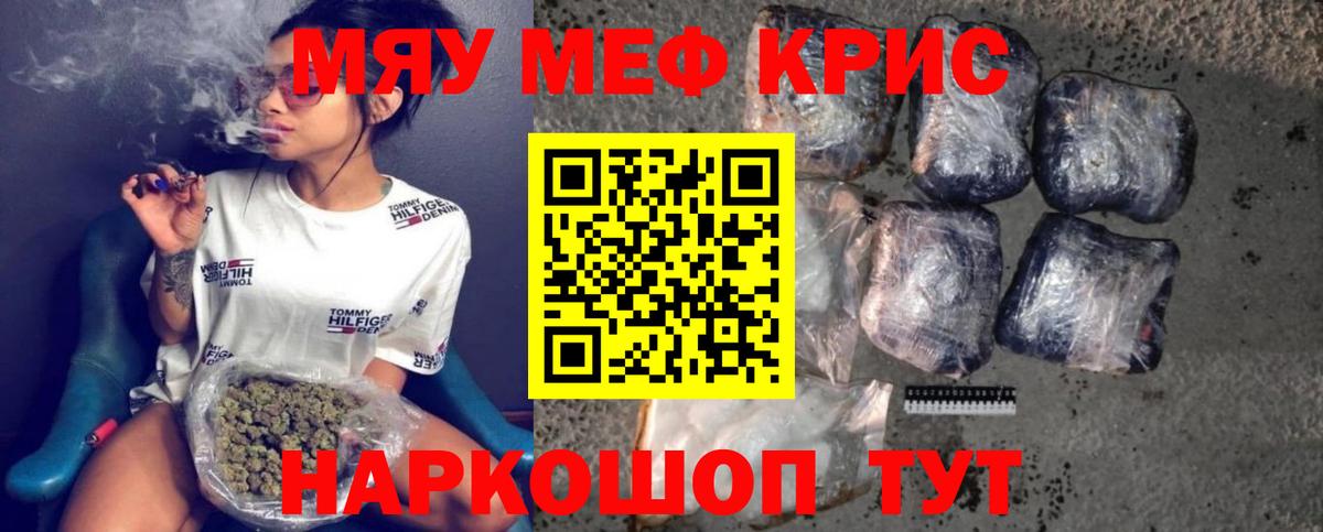 МЕФ Верхний Уфалей